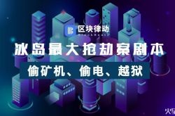 (6分钟科普)眉山咨询热线招聘网_哔哩哔哩-2
