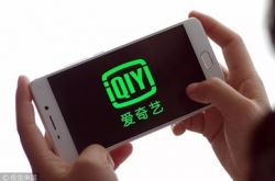 (9分钟科普下)南昌市咨询公司_哔哩哔哩-2
