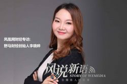 (6分钟教程)乌鲁木齐企业投诉电话_哔哩哔哩